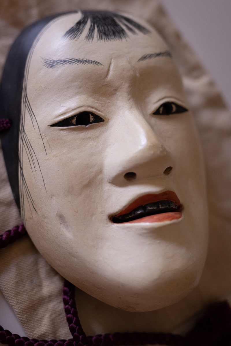 Vintage Japanese Wooden Noh Mask / Kasshiki Etsy Australia