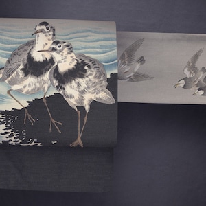 Nagoya obi ‘Ohara Koson sandpipers’ / kimono