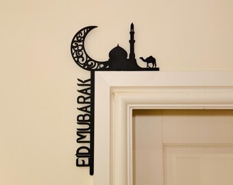 Laser Cut Ramadan Door Corner: Islamic Decor, Eid Gift