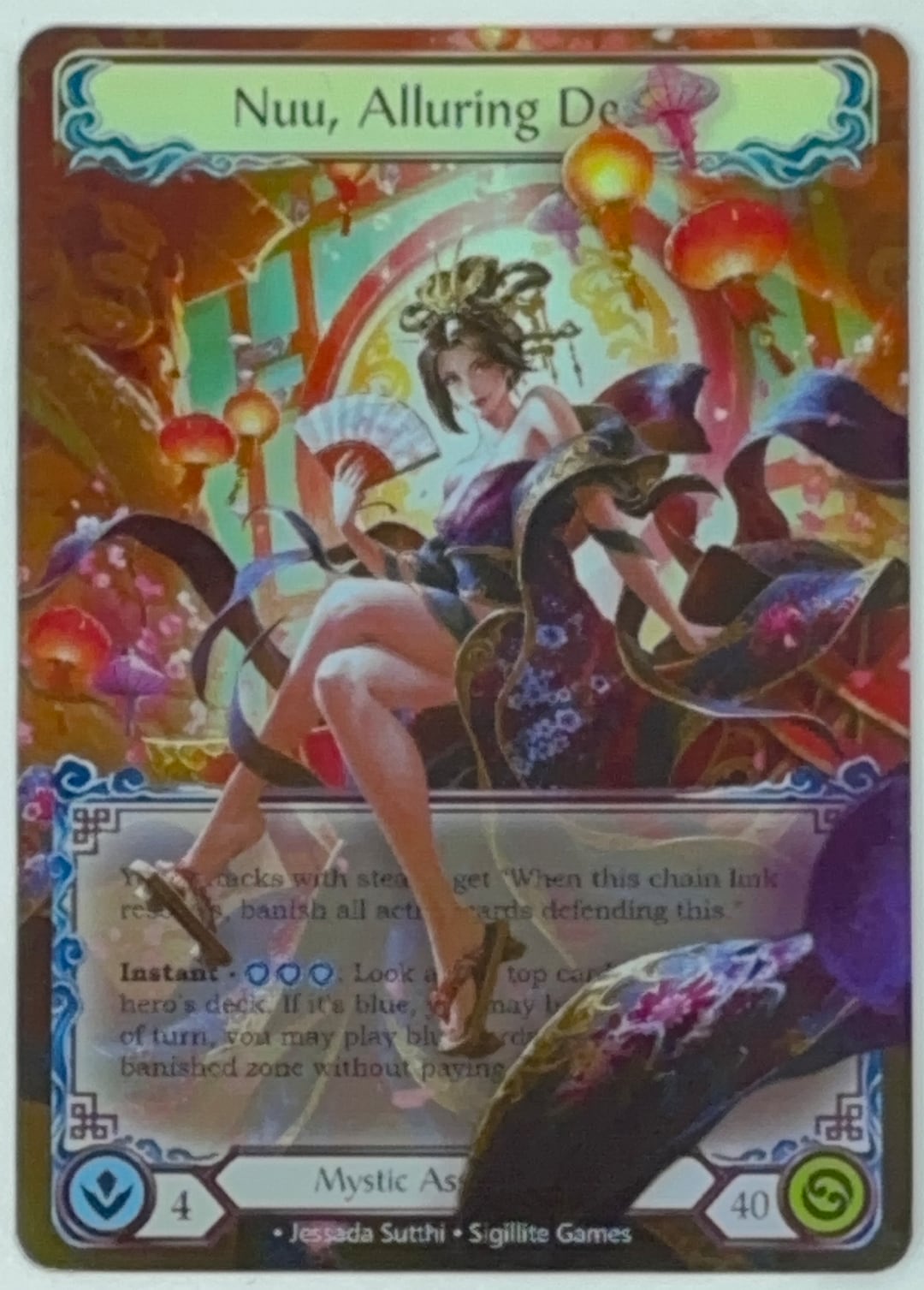 Nuu, Alluring Desire - Alter Token - Flesh and Blood TCG - Etsy Nuu, Alluring Desire - Alter Token - Flesh and Blood TCG - Etsy