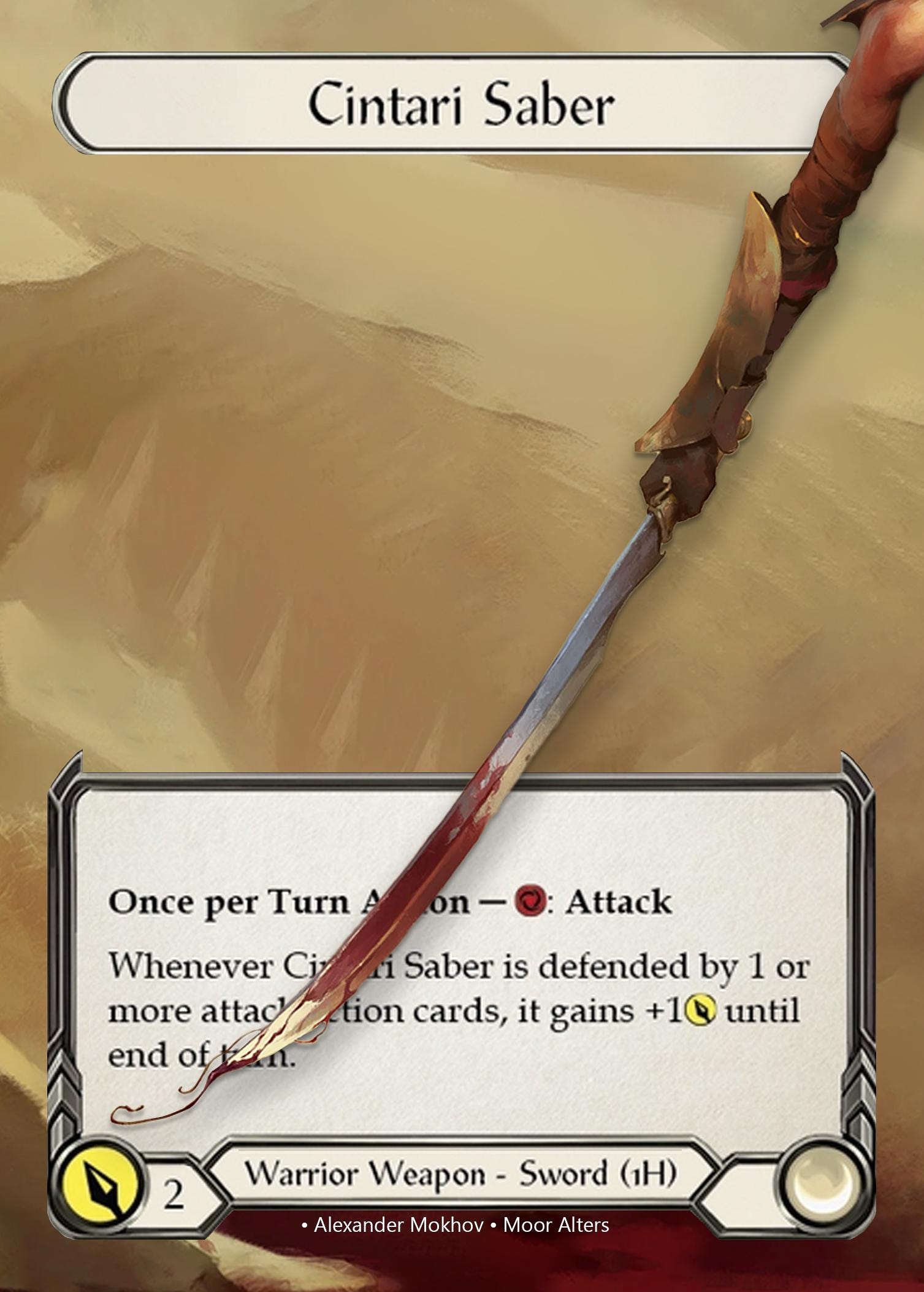 Cintari Sellsword Token - Etsy