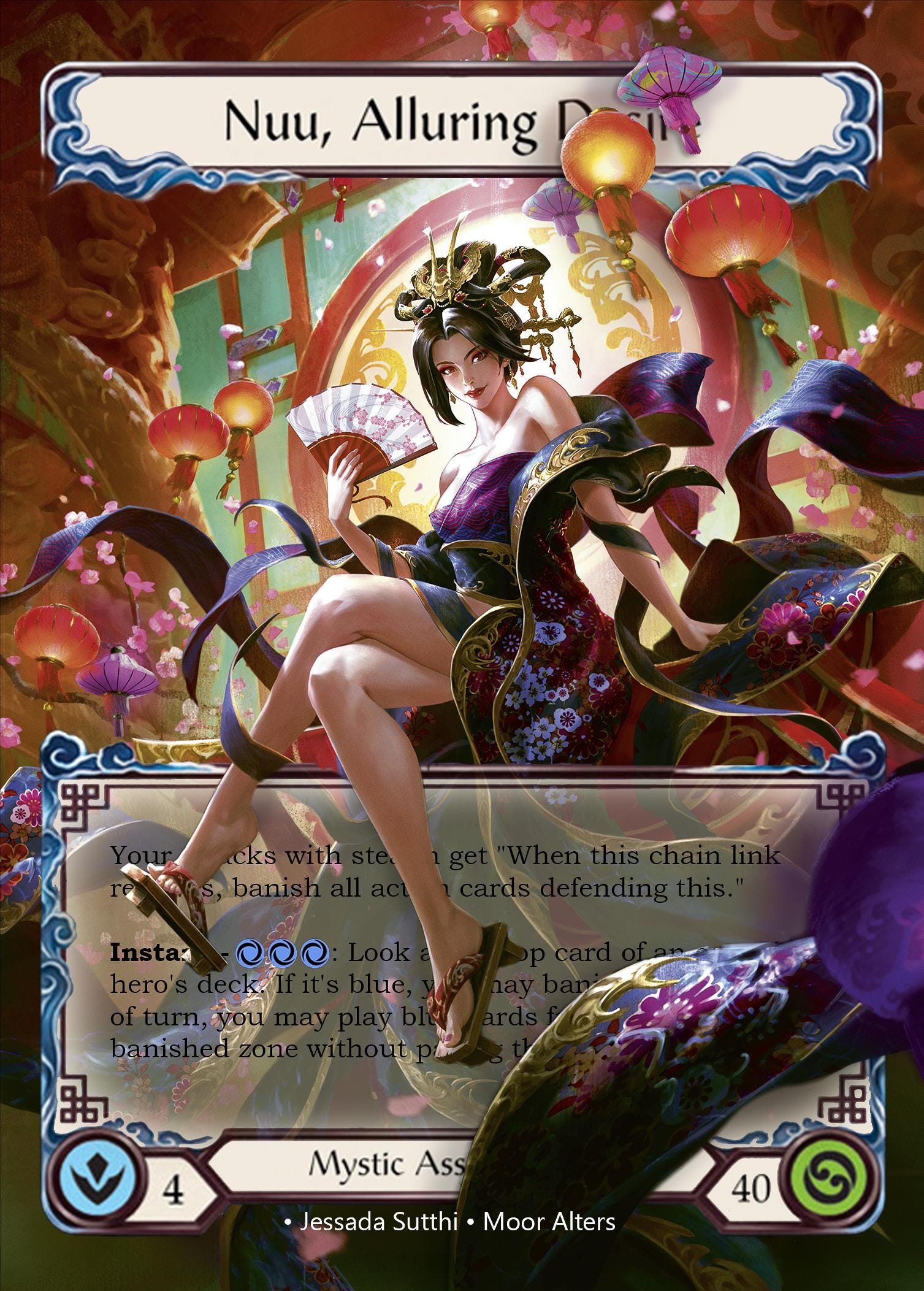 Nuu, Alluring Desire - Alter Token - Flesh and Blood TCG - Etsy