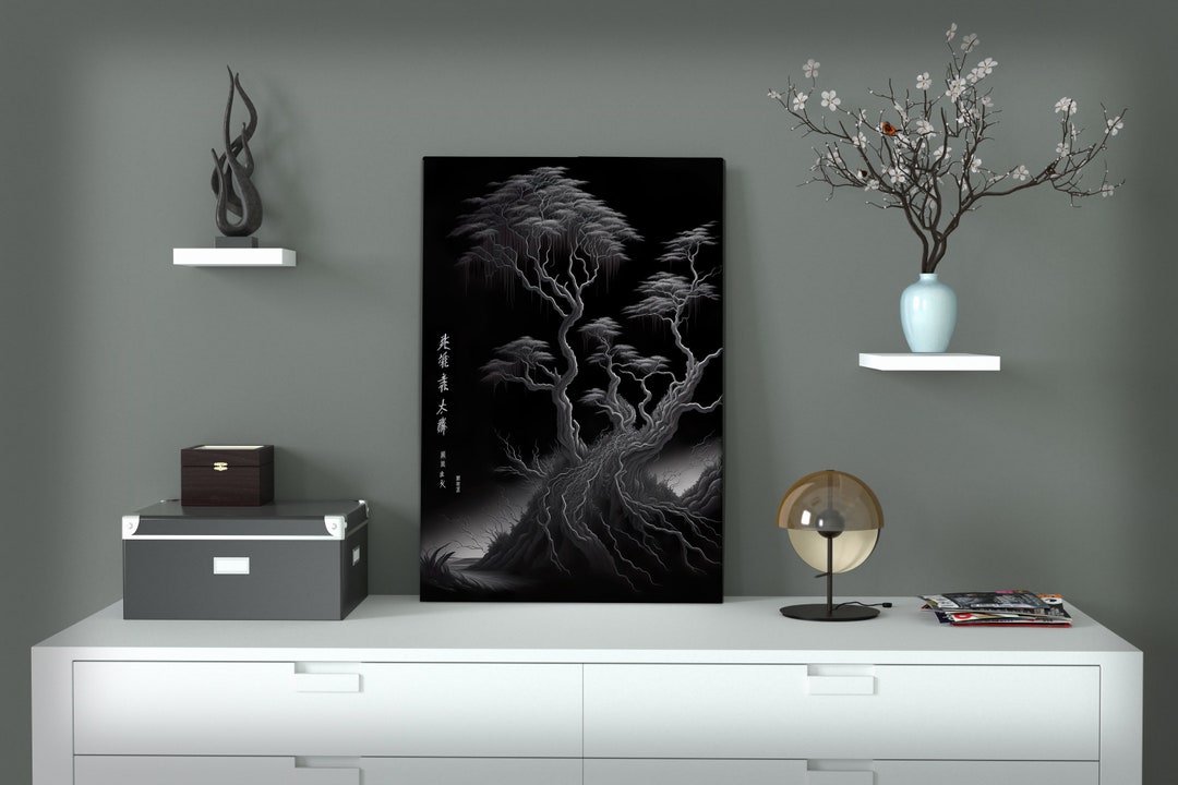 The Tree of Eternal Life Japanese Wall Art Canvas Print Etsy