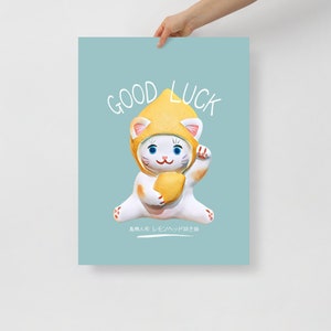 Lemon Cat Good Luck Japan Lucky Cat painting vintage art print, Maneki Neko illustrated poster unique cute gift