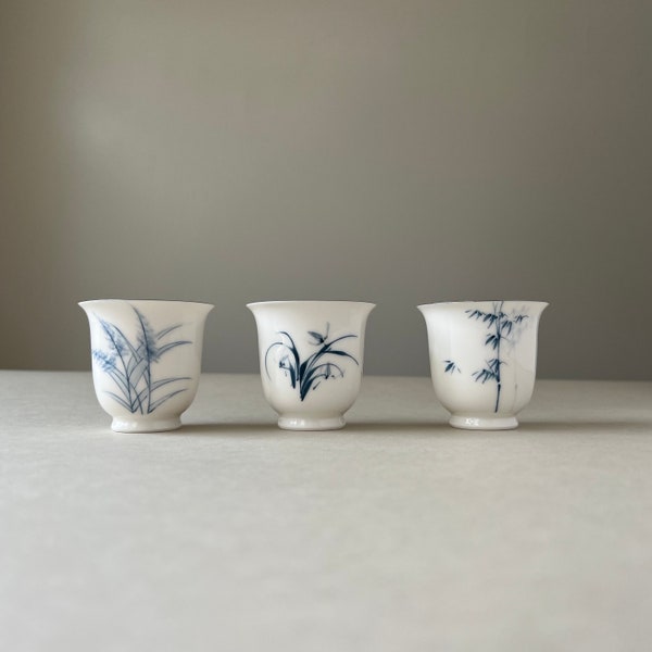 Gongfu Tea Cup Etsy