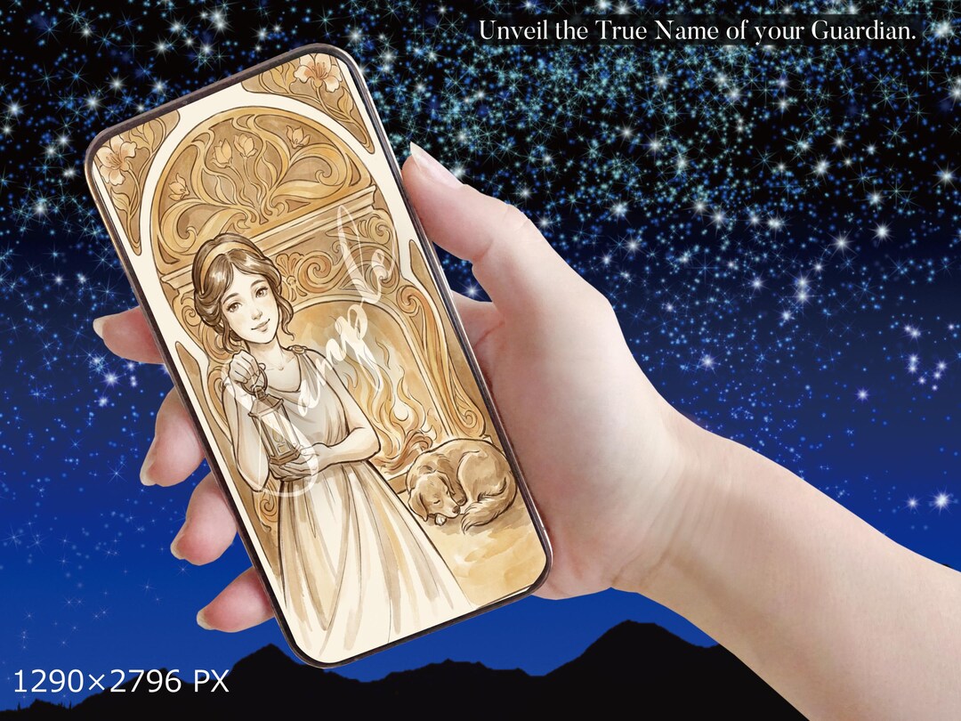 Summoner’s Digital Shrine | Peace Ritual Amulet | Small Wishes and ...