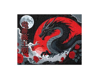 Red Moon Rose Dragon Jigsaw Puzzle 250 Piece
