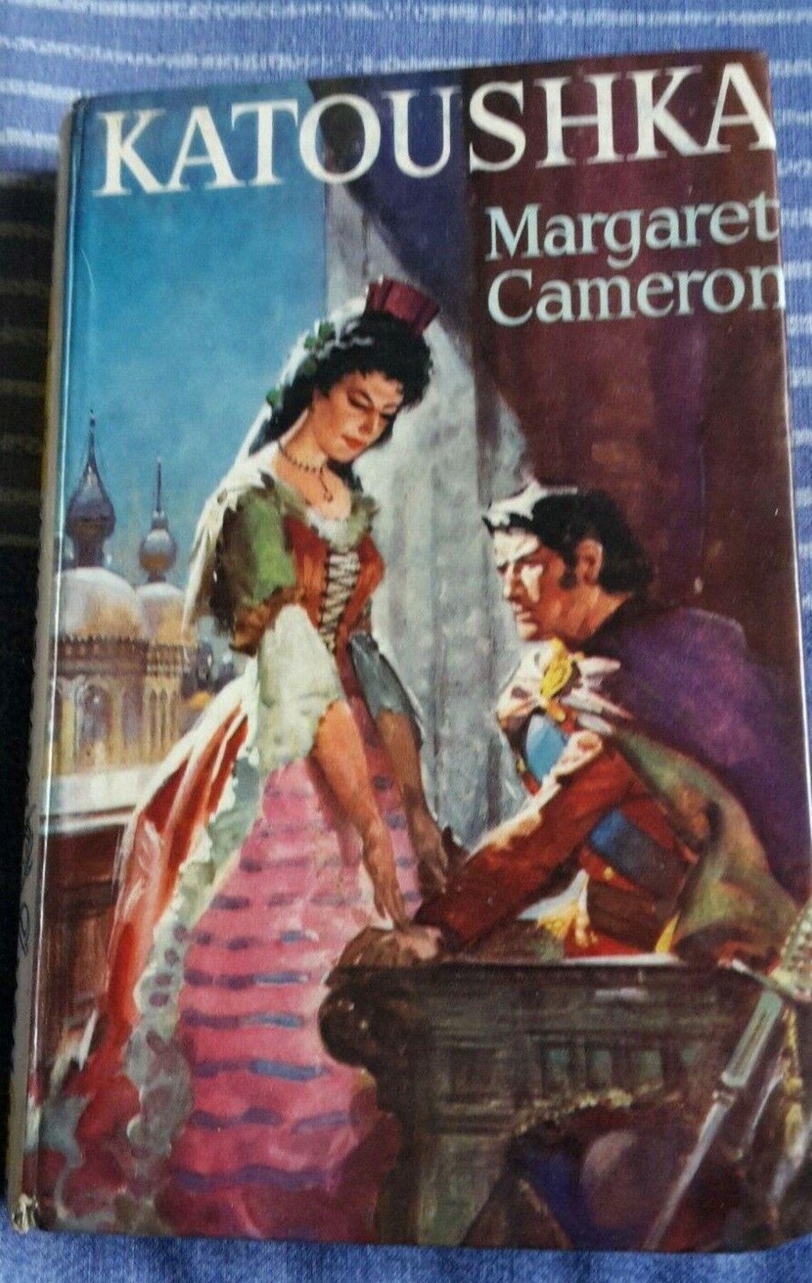 Katoushka by Margaret Cameron - Hardback, 1966, first edition, rare cover, Hurst & Blackett, photo 1 of 5