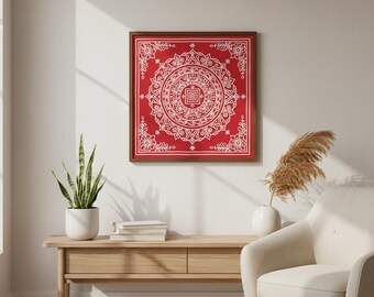 Kastanienbraun Mandala Kunstdruck | Großes Geometrisches Poster (Digital Download 36x36)