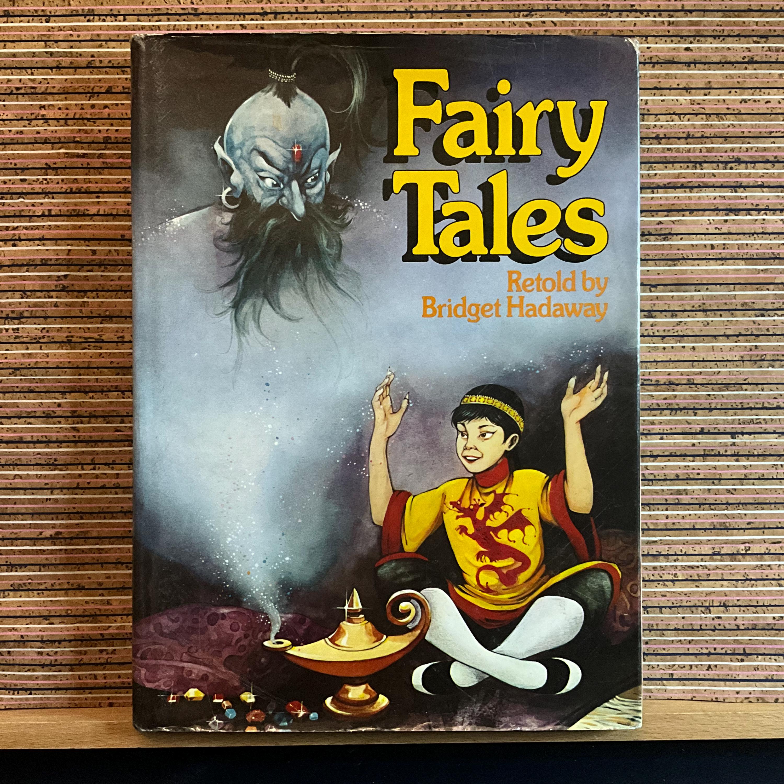 Fairy Tales, Retold by Bridget Hadaway, illustrated throughout in colour - Vintage Hardback Children's Book, Cathay Books c1970s