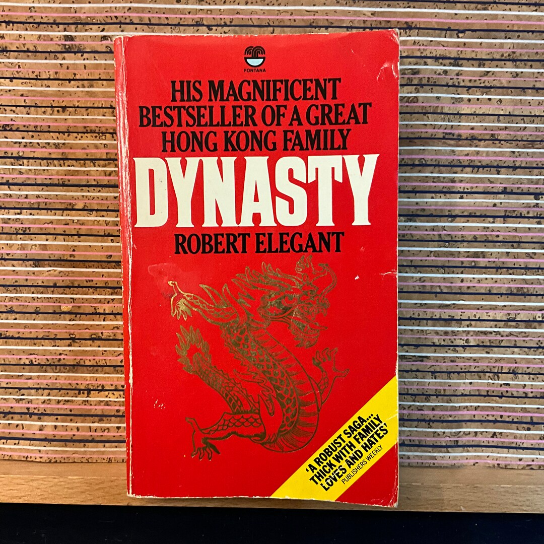 Dynasty By Robert Elegant Vintage Uk Paperback Book Fontana Books