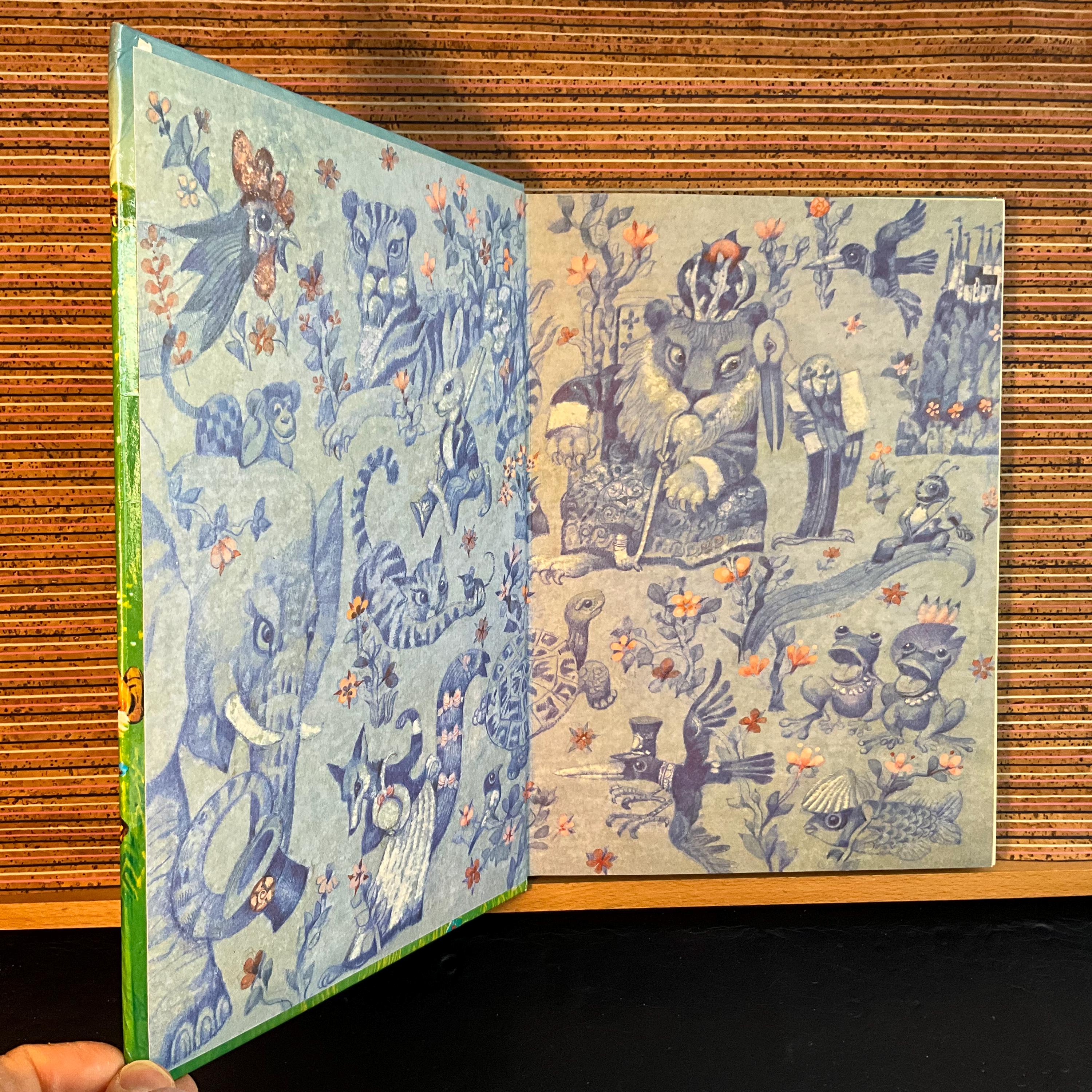 チェコ　ヴィンテージ絵本　ANIMAL FAIRY STORIES チェコ ヴィンテージ絵本 ANIMAL FAIRY STORIES 本
