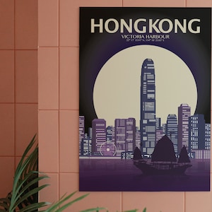 HONG KONG, Victoria Harbour on Canvas | Travel Print | Minimalist Travel Poster | A2 & A3 Stretched Canvas, Ready to Hang