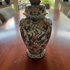 Tichelaar Makkum花器 Makkum Lidded Vase (Koninklijke Tichelaar Makkum) - Raechell