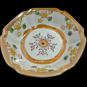 Vintage Japanese Lustreware Bowl – Hand Painted Maple Leaf Motif, Scalloped Rim, 7”, Made in Japan, 1930s, Japanese decor bowl, Lustreware