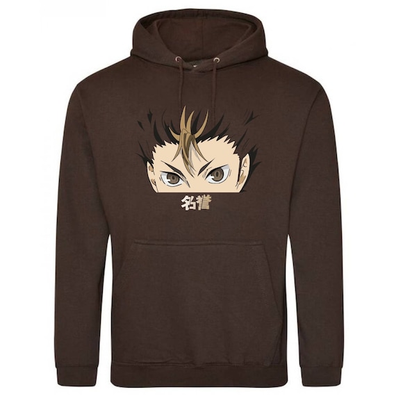 Nishinoya Sweatshirt Etsy