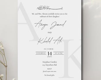 Moslim bruiloft uitnodiging islamitische Nikkah uitnodiging minimale uitnodiging engagement (digitale download bewerkbare canva-sjabloon)
