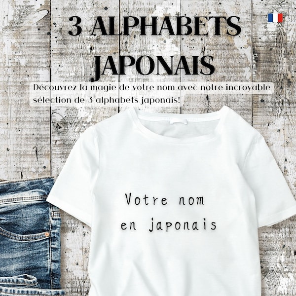 T-shirt personnalisé japonais calligraphie japonaise anime manga votre Nom texte message hommes Haut de tee custom