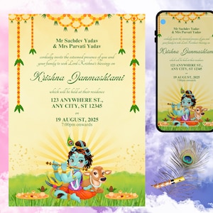 Janmashtami Invitation: Krishna Birthday Card, Yellow Floral Design (Printable & Digital Mobile Invite)