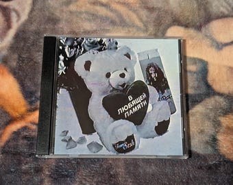 Michael Jackson, Greatest Hits History Vol, 1 Cd, - Etsy
