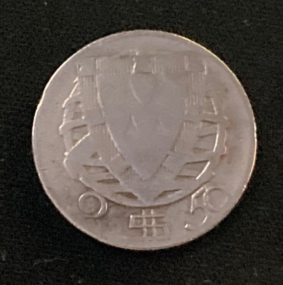 22SE A №37 ポルトガル切手 1943年 SC#615-31 帆船 無目打 ペア