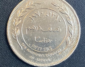 1970 Jordan 1/2 Dirham 50 Fils Coin - Rare Collectible from Jordan