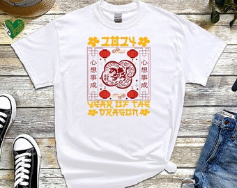 Chinese Lunar New Year T Shirt, Chinese Symbol T Shirt, 2024 Year of the Dragon T Shirt, Chinese Zodiac T Shirt, Gift for Daughter, 2915