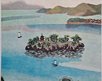 Koji Nagarei - Vintage Midcentury Japanese Woodblock Print - Tomo-no-ura