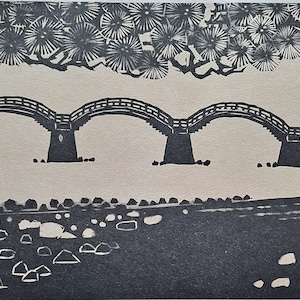 Tomisaburo Hasegawa - Vintage Midcentury Japanese Woodblock Print - Kintai Bridge