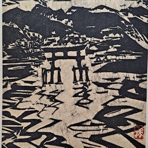 Shiko Munakata - Vintage Midcentury Japanese Woodblock Print - itsukushima Shrine