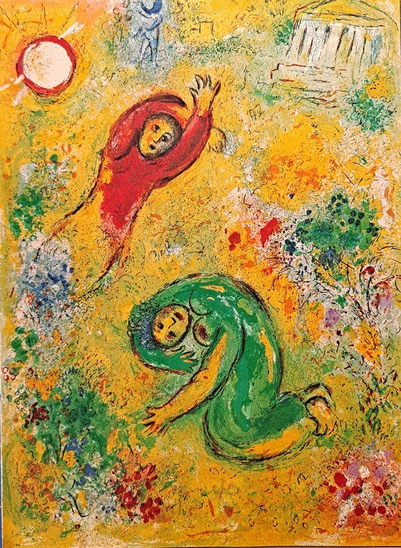 Offset Lithograph by Marc Chagall From Daphnis and Chloe