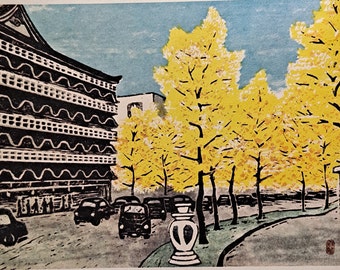 Yoshito Murakami - Vintage Midcentury Japanese Woodblock Style Print - Mido Avenue