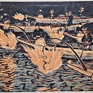 Toshun Mori - Vintage Midcentury Japanese Woodblock Style Print - Cormorant Fishing