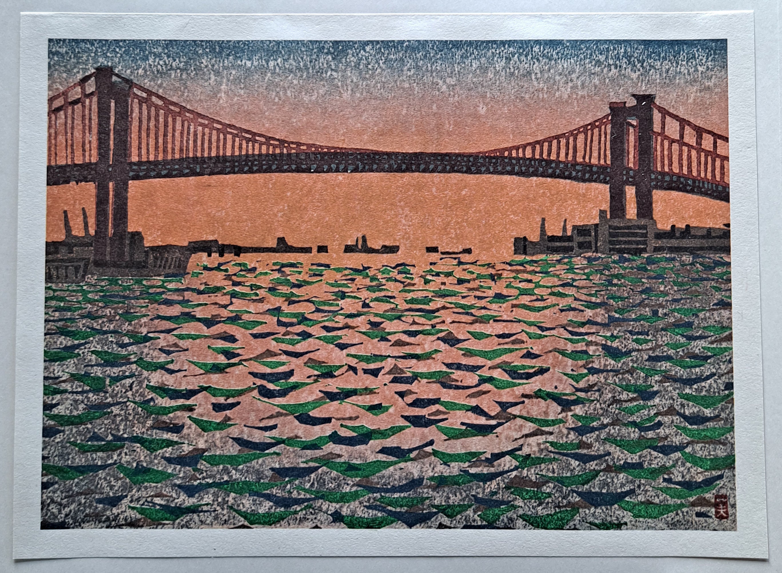 高田一夫 - ヴィンテージ日本木版画 - 若戸橋 - Etsy 日本