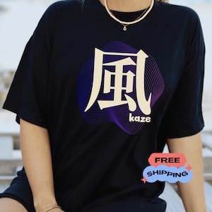 Limited Fujii Kaze T-shirt - Fujii Kaze Custom Tee - Etsy Limited Fujii Kaze T-shirt - Fujii Kaze Custom Tee - Etsy