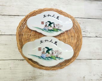 Pair of Vintage FS LOUIE & Co Berkeley Cali Sauce Dishes