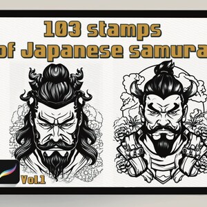 Può includere: Illustrazione in bianco e nero di due guerrieri samurai giapponesi con tratti del viso dettagliati e acconciature elaborate. L'immagine è intitolata "103 francobolli di samurai giapponesi Vol. 1".