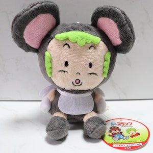 Rare Dr. Slump Vintage Gatchan Soft Toy Plushie - Dr. Slump Arale - Gatchan Plushie - Vintage Toys - Akira Toriyama - Vintage Manga Toys
