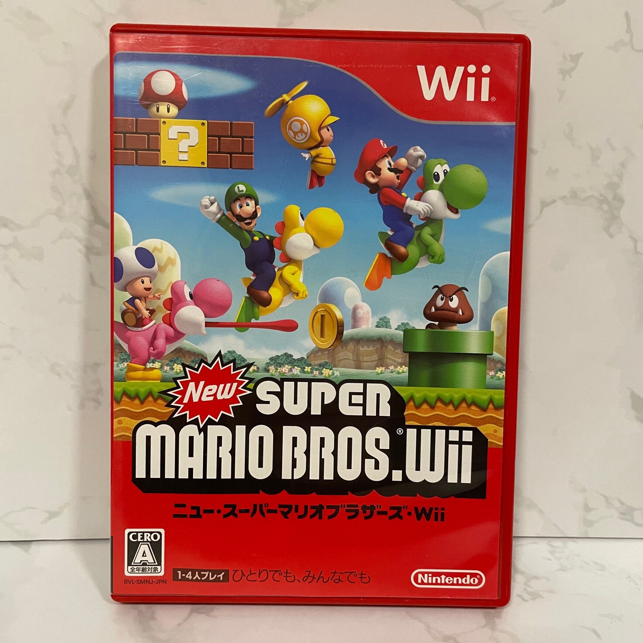 5 Japanese Wii games, Mario Kart, Super Smash Bros, New Super Mario Bros  etc.