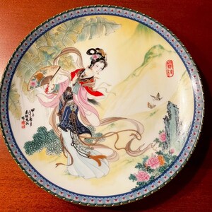 1985 Imperial Jingdezhen Porcelain Decorative Plate &quot;Beauties of the Red Mansion&quot;