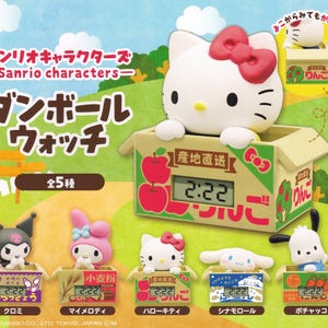 1 Hello Kitty
2 Kuromi
3 My Melody
4 Pochacco
5 Cinnamoroll