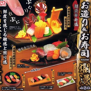 1 Lobster sashimi boat 
2 Luxurious sea bream sashimi boat 
3 Sushi in a wooden tub
4 Sushi on a wooden stand
5 Edo-style sushi