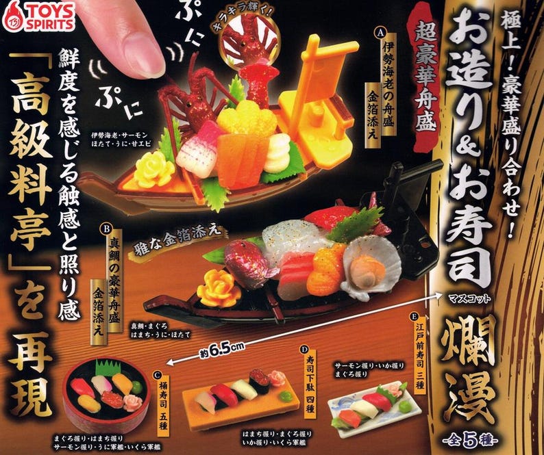 1 Lobster sashimi boat 
2 Luxurious sea bream sashimi boat 
3 Sushi in a wooden tub
4 Sushi on a wooden stand
5 Edo-style sushi