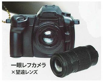 Flash Lighting Camera All 4 Types Capsule Toy Gacha Gashapon Japan GachaReward