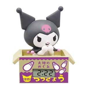 2 Kuromi