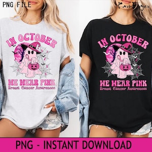 In October We Wear Pink Png, Breast Cancer Awareness Png, Retro Breast Cancer Png, Halloween Pink Ghost Png, Halloween Png, Cute Ghost Png