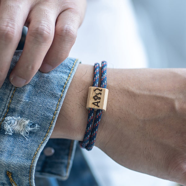 Xava personnalisé bracelets en perles de bois fait à la main communion, confirmation, baptême, cadeau fête des pères