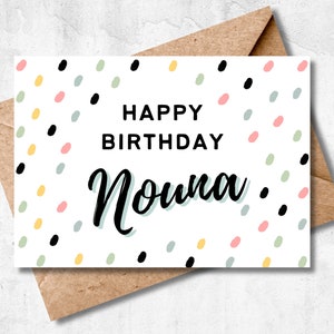 Druckbare Geburtstagskarte, alles Gute zum Geburtstag Nouna Karte, Nouna Geburtstagskarte, griechische Geburtstagskarte, digitale Happy Birthday Karte, 5x7 Grußkarte