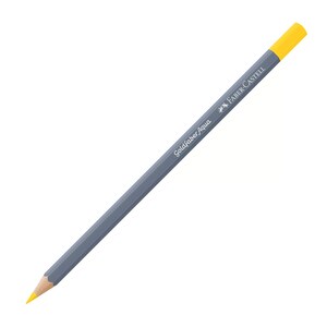 May include: A gray colored watercolor pencil with a yellow tip and the text "Goldfaber Aqua Faber-Castell" printed on the side.