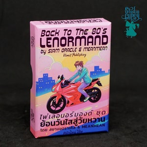 Back to the 80's Lenormand (Deck & Guide Book)